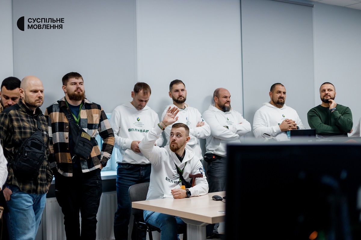 Ветерани на Суспільне Львів