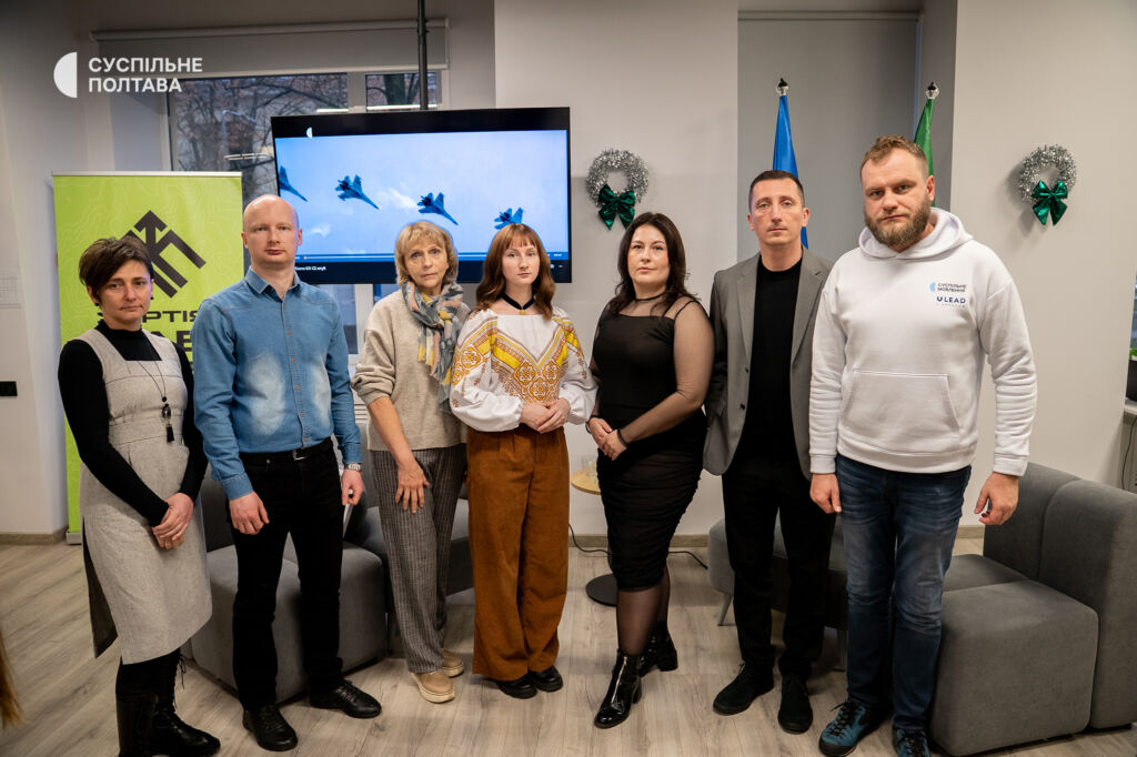 Команда проєкту з Андрієм Тітком та Ольгою Конопацькою Команда проєкту з Андрієм Тітком та Ольгою Конопацькою