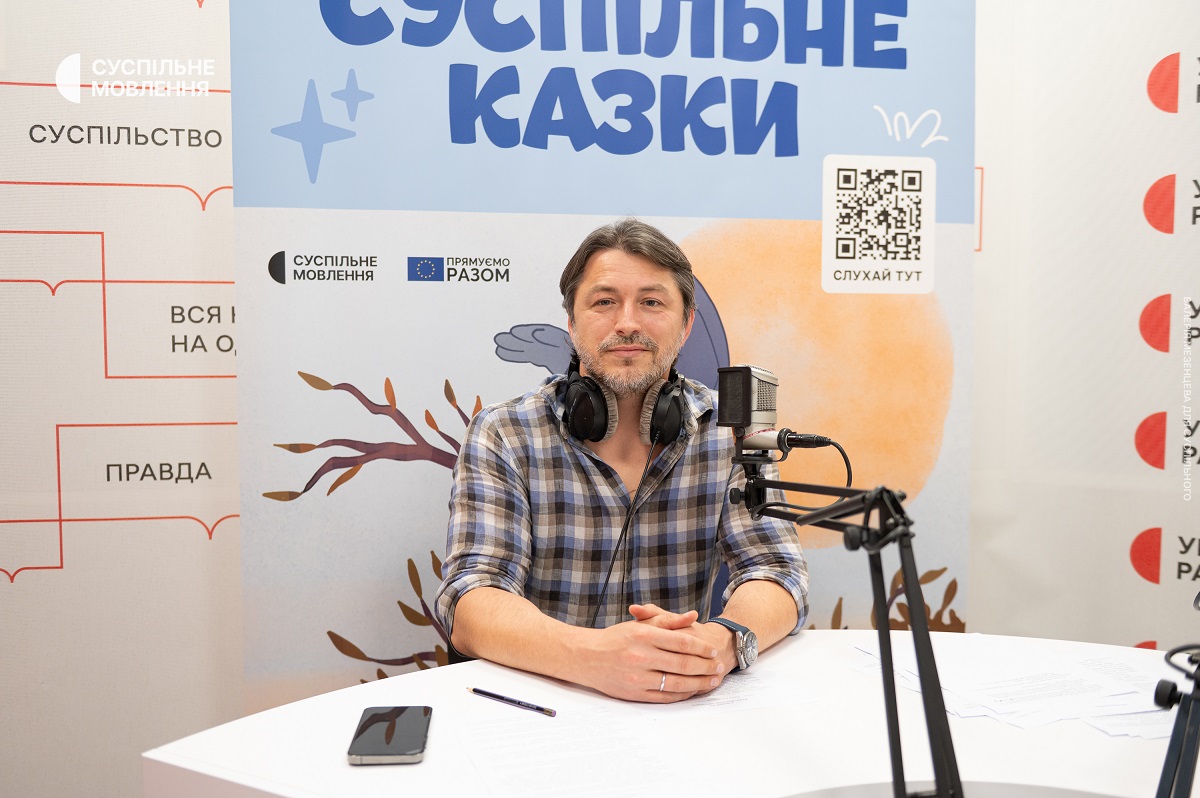 Сергій Притула Сергій Притула за мікрофоном
