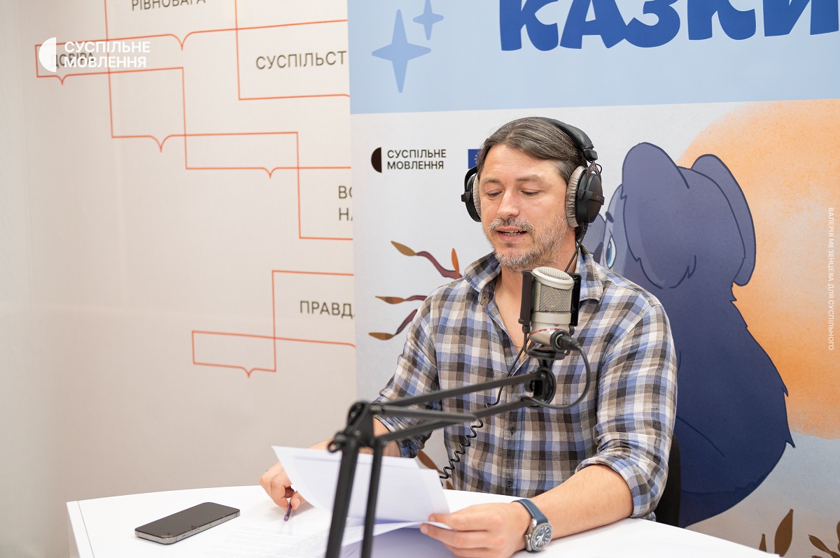Сергій Притула Сергій Притула за мікрофоном