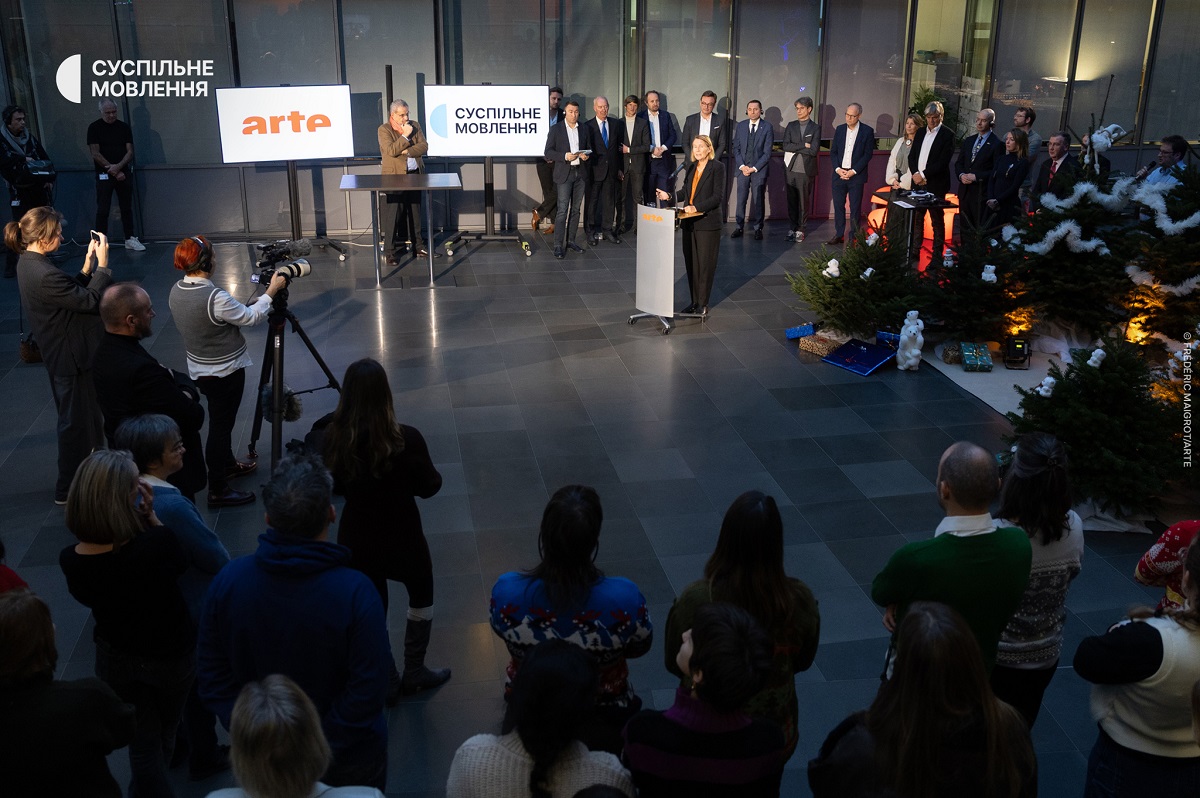 Угода про асоціацію з ARTE G.E.I.E. Угода про асоціацію з ARTE G.E.I.E.