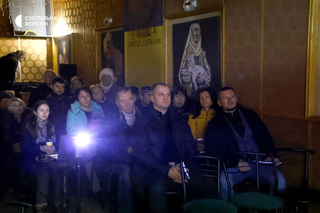 Глядачі показу