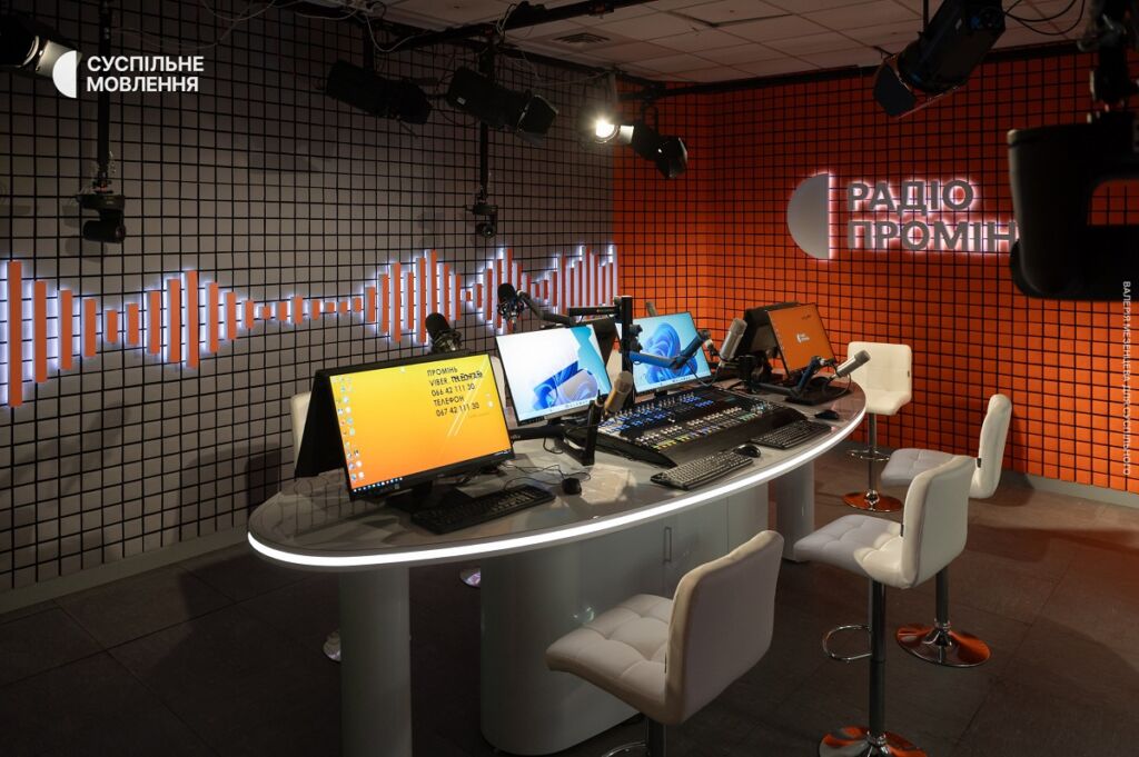 Нова студія Радіо Промінь