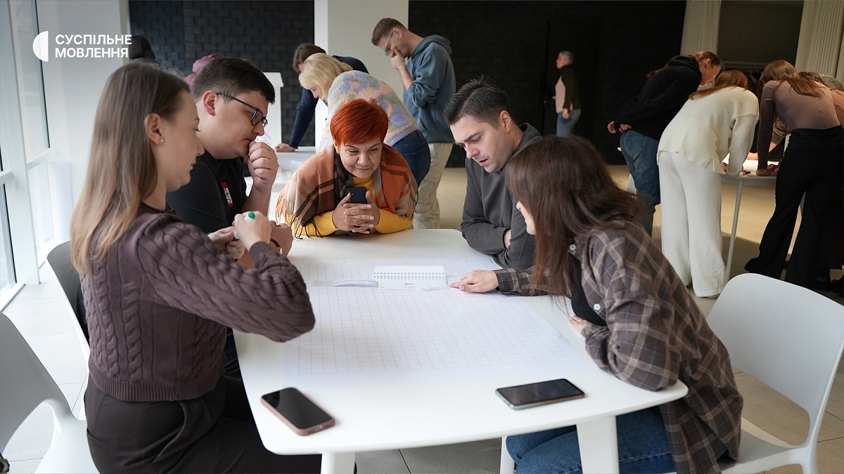Стратегічна сесія регіональної команди Суспільного