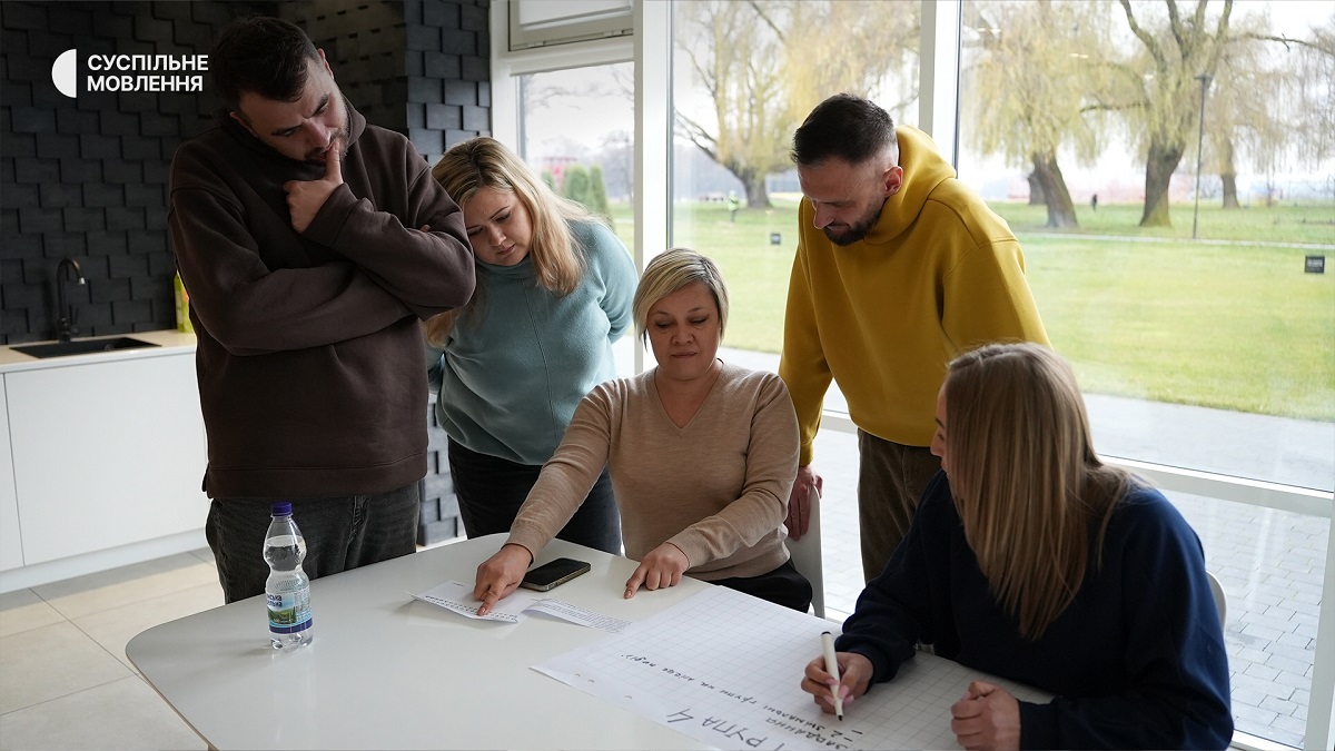 Стратегічна сесія регіональної команди Суспільного