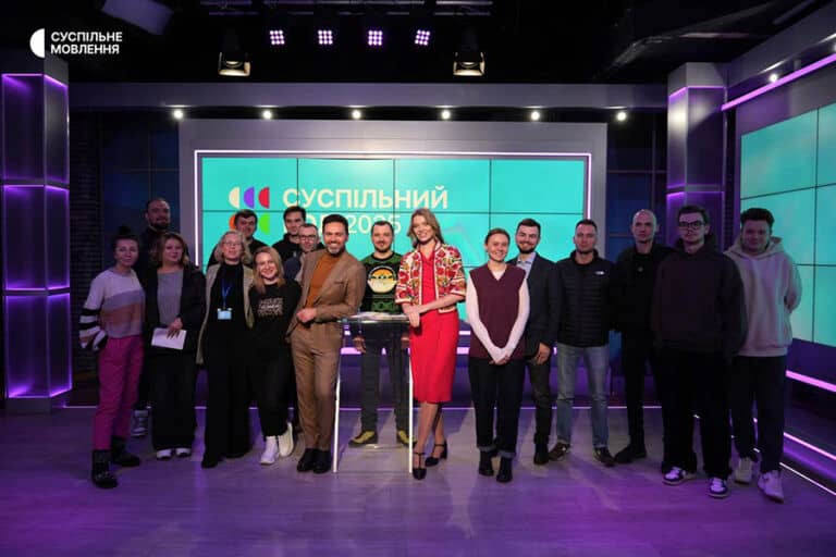 Команда, яка працювала над подією відзнаки «Суспільний код». 16 січня