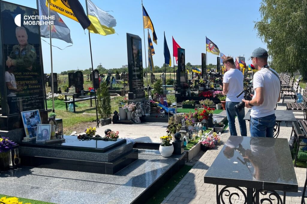 Зйомки фільму «Винищувачі 831» Зйомки фільму «Винищувачі 831» Суспільне Полтава