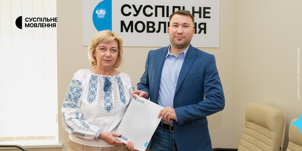 Голова наглядової ради Суспільного Мовлення Світлана Остапа підписала контракт із Миколою Чернотицьким. 25 квітня 2025 року