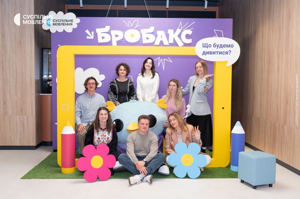 Команда, що працювала над запуском додатка «Бробакс», на презентації застосунку для дітей та батьків. 19 жовтня