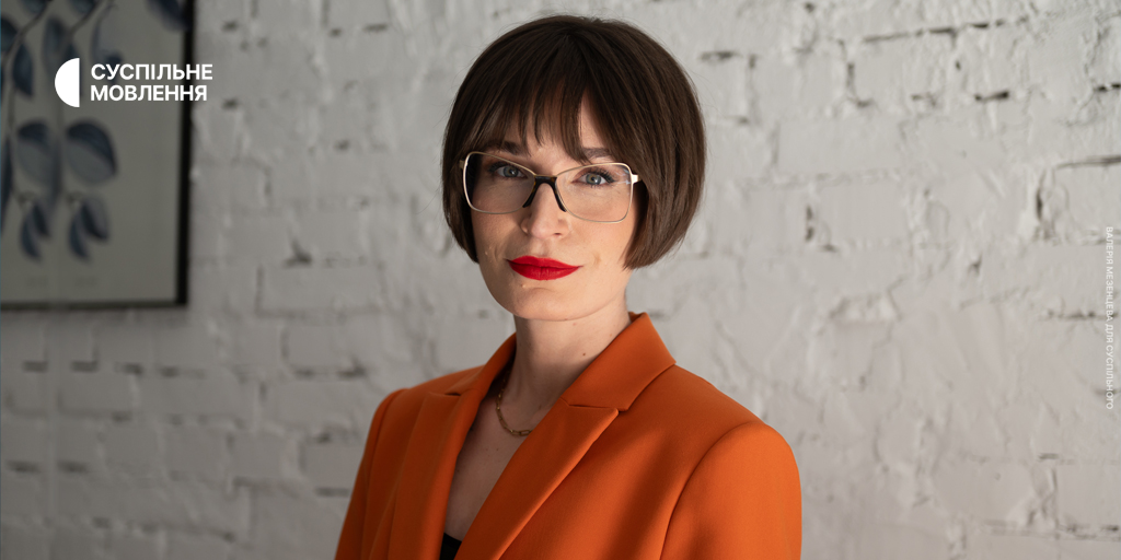 «Фіксувати й аналізувати те, що формує людей» — розмова з Єлизаветою Цареградською про сучасну культуру