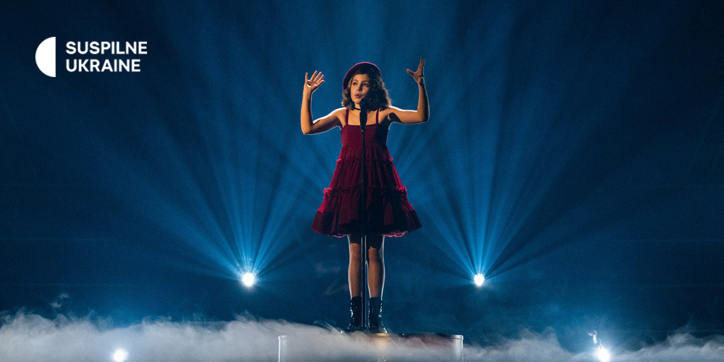 France wins Junior Eurovision 2025: Ukraine took the second place
