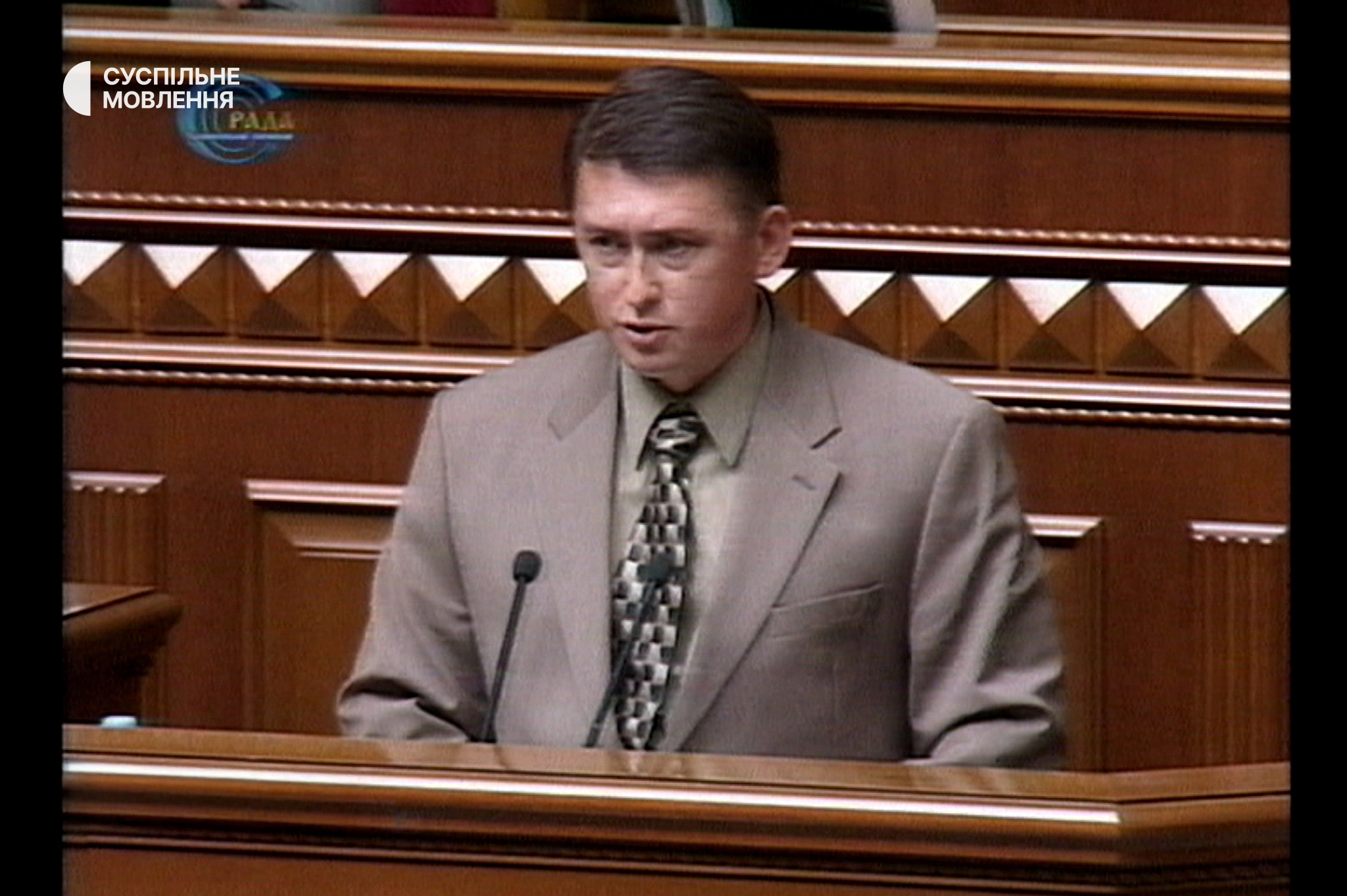 Микола Мельниченко виступає з трибуни Верховної Ради
