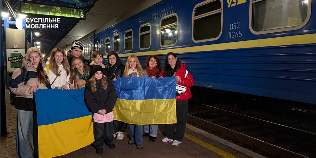 Дитяче Євробачення – 2025: українська делегація вирушила до Тбілісі