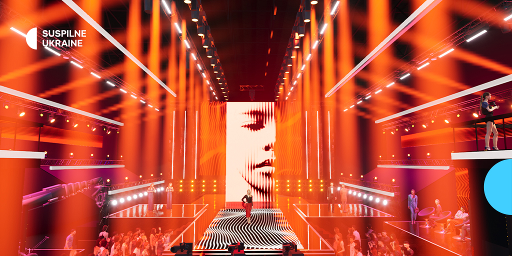 Suspine and STARLIGHT PRODUCTION presented the stage for Ukrainian National Selection – 2026