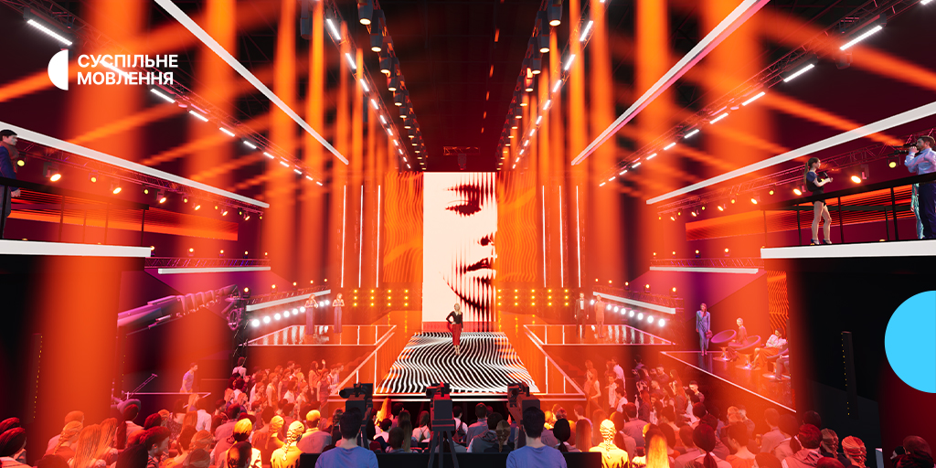 Суспільне та STARLIGHT PRODUCTION презентують сцену Нацвідбору-2026