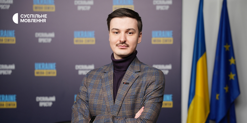 Вадима Міського обрали членом наглядової ради Суспільного від сфери захисту інтересів дітей та молоді