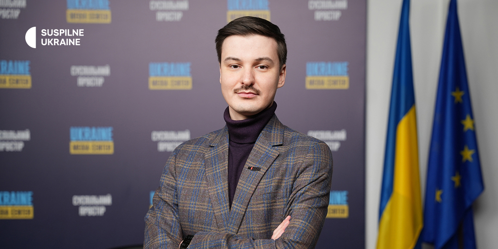 Vadym Miskyi elected as member of the Supervisory Board of Suspilne Ukraine