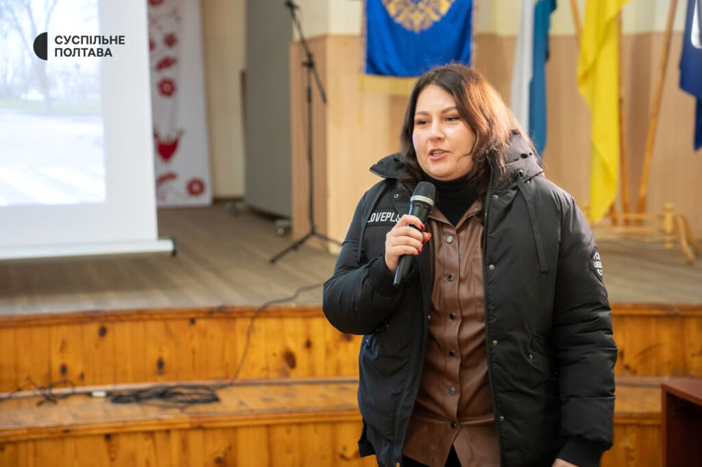 Карина Москаленко