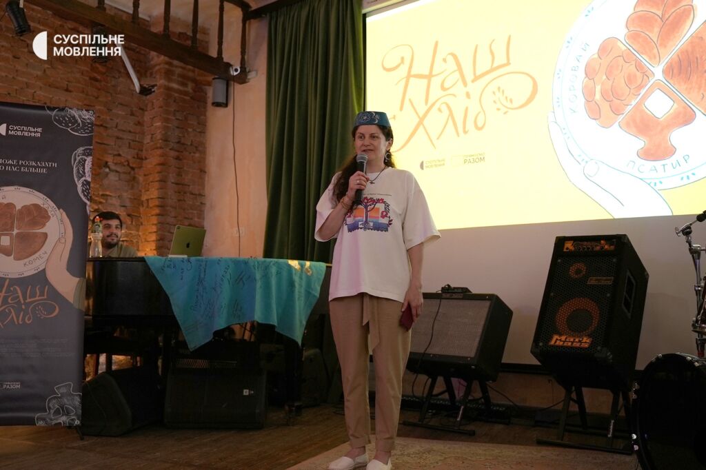 Леране Хайбуллаєва на презентації фільму «Наш хліб»