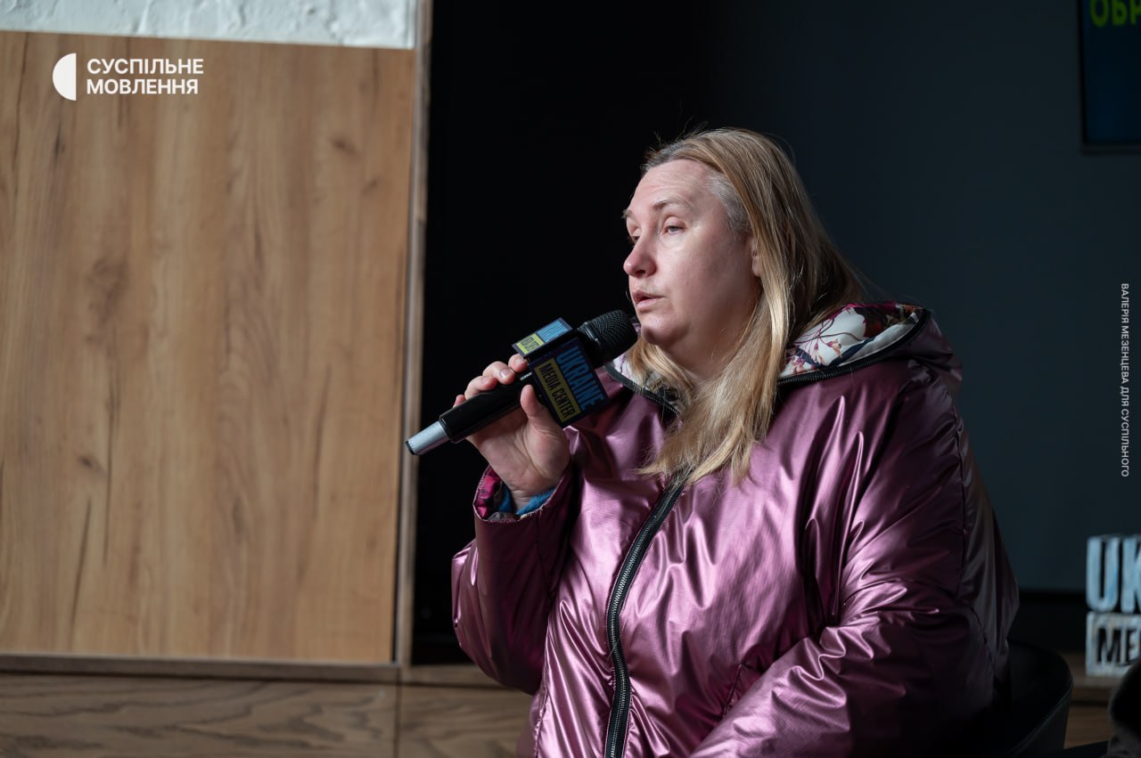 Конференція з обрання члена правління наглядової ради Суспільного