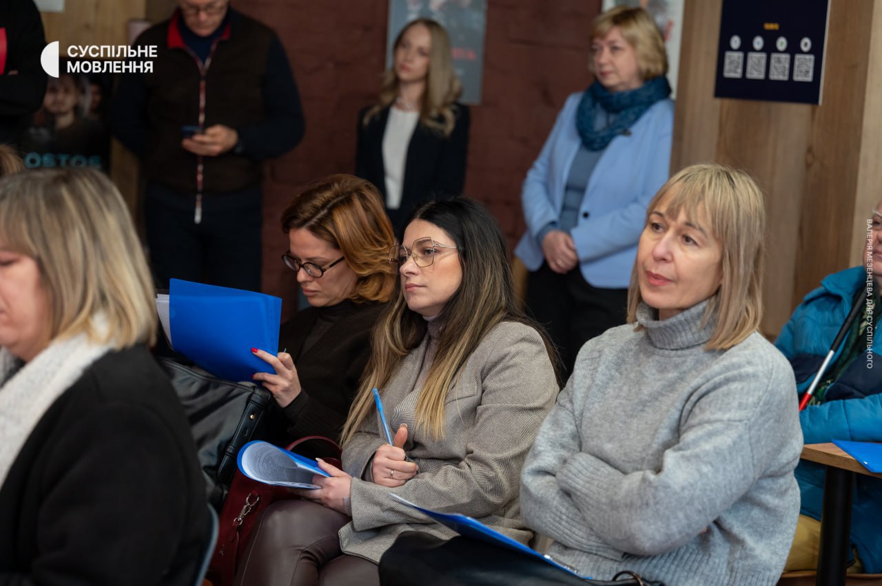 Конференція з обрання члена правління наглядової ради Суспільного