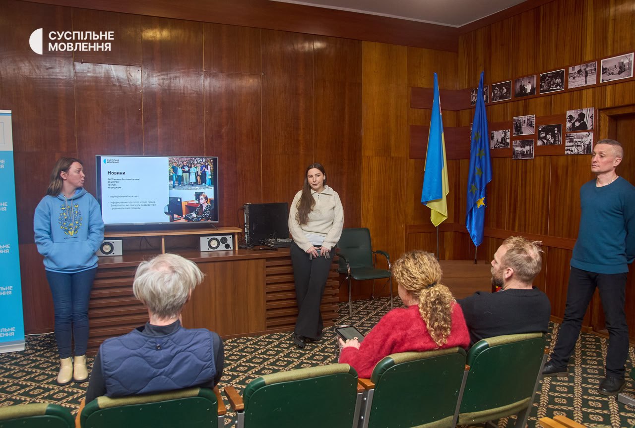 Зустріч із командою Суспільного в Ужгороді Зустріч із командою Суспільного в Ужгороді