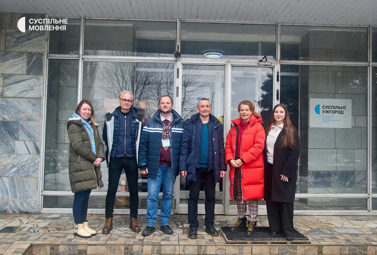 Зустріч із командою Суспільного в Ужгороді Зустріч із командою Суспільного в Ужгороді