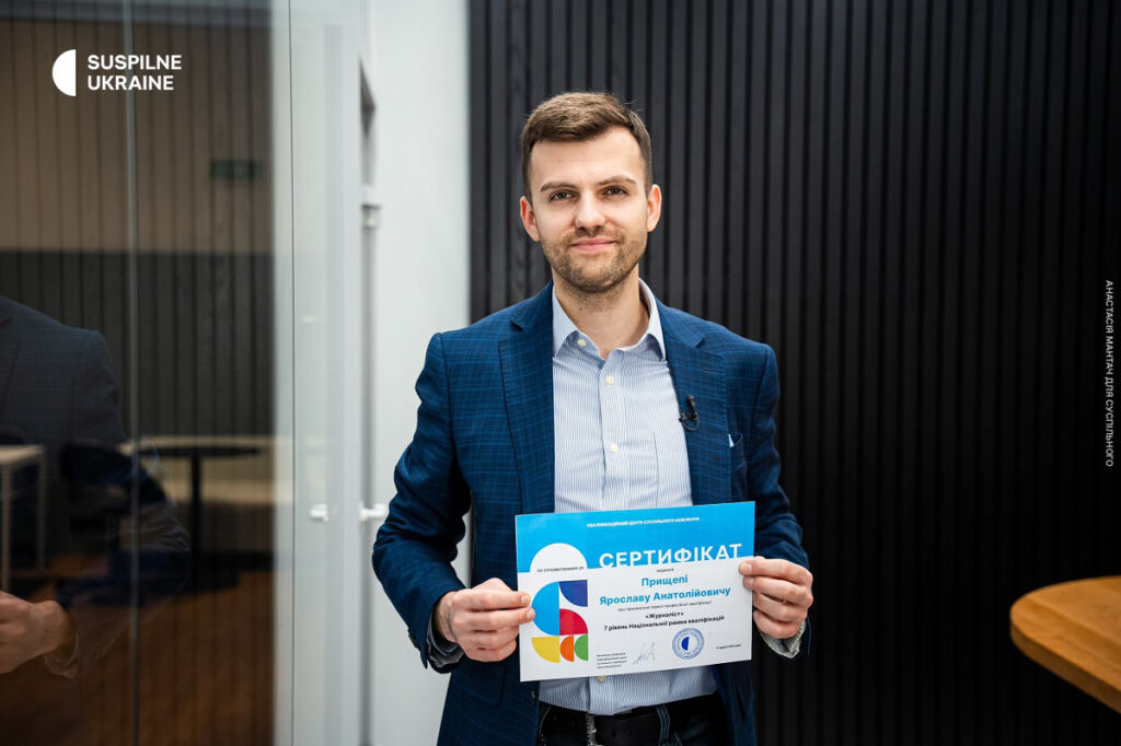 Yaroslav Pryshchepa, Kyiv/ Photo by Anastasiia Mantach for Suspilne