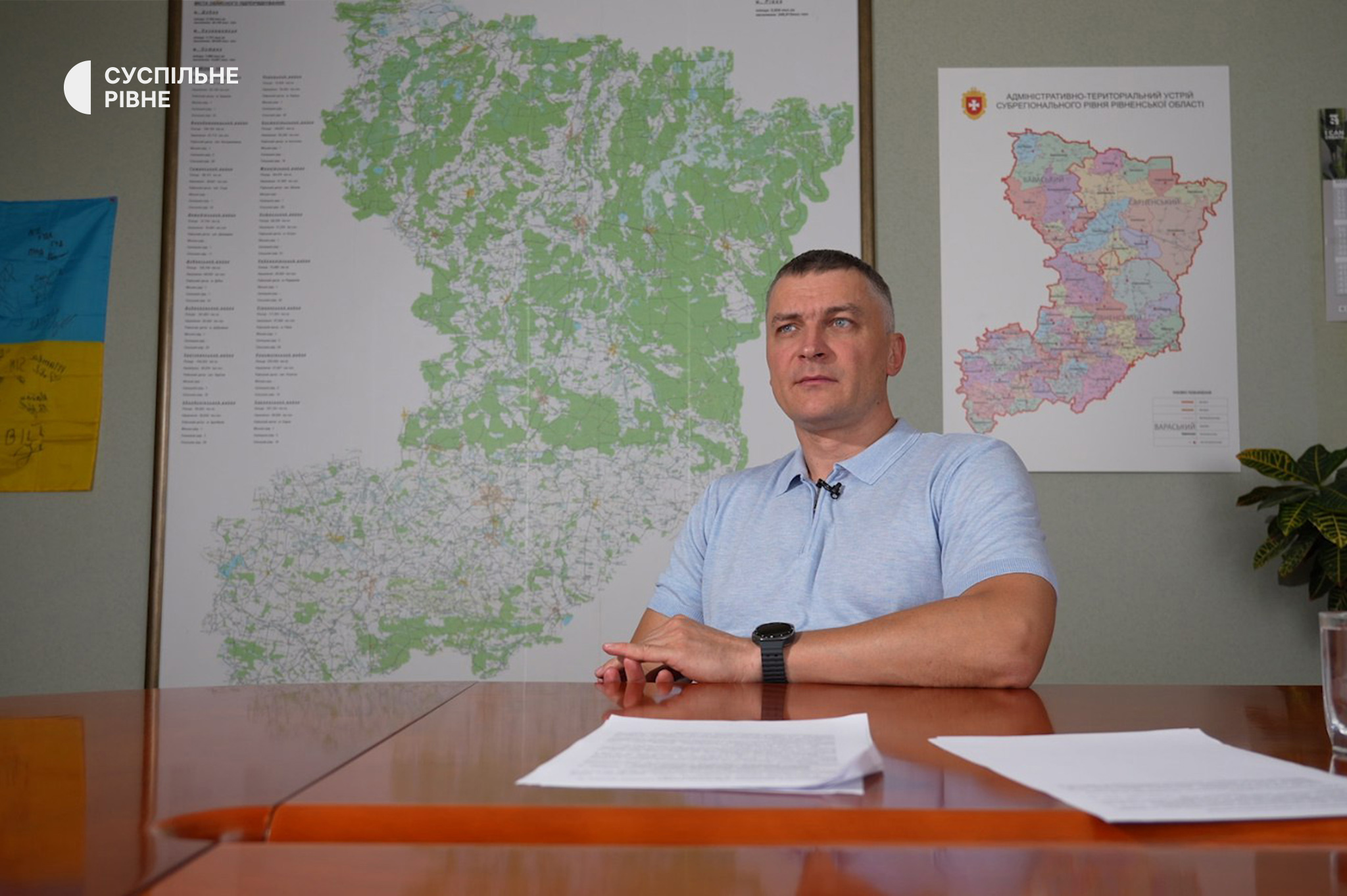 Екорозслідування Суспільне Рівне