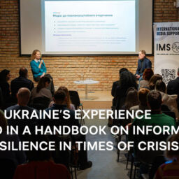 Suspilne Ukraine’s experience included in a handbook on information environment resilience in times of crisis