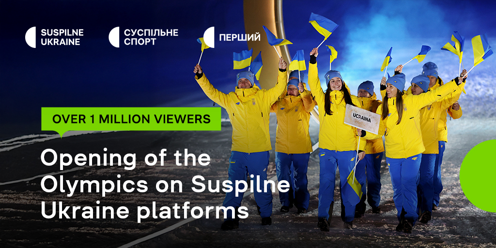 Opening of the Olympics on Suspilne Ukraine platforms: over 1 million viewers on TV channels and the YouTube channel