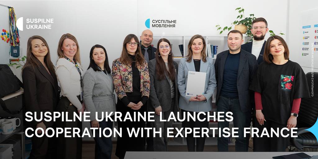 Exchange of expertise in archive preservation: Suspilne Ukraine launches cooperation with Expertise France