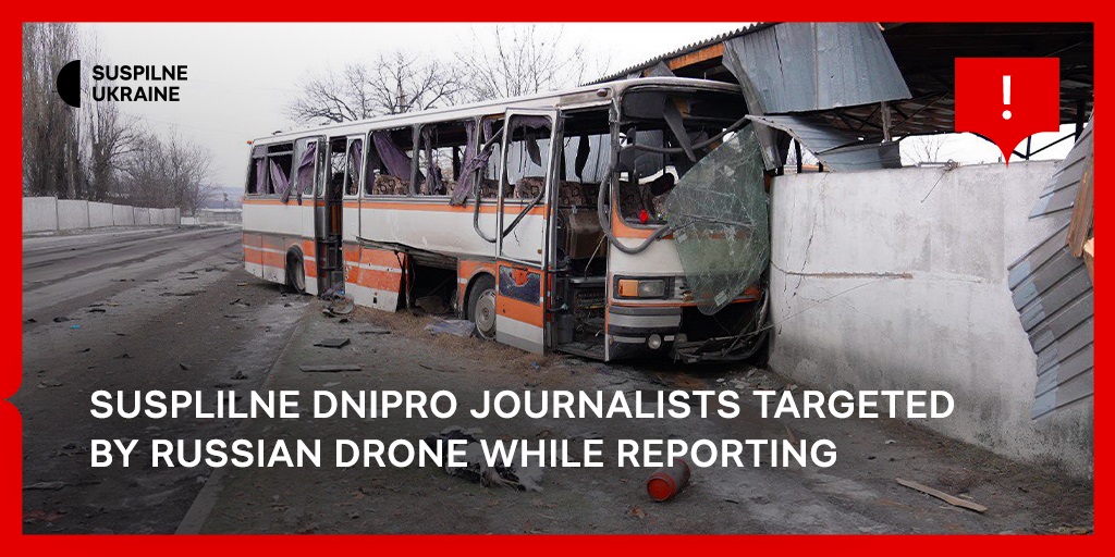 Susplilne Dnipro journalists targeted by russian drone while reporting