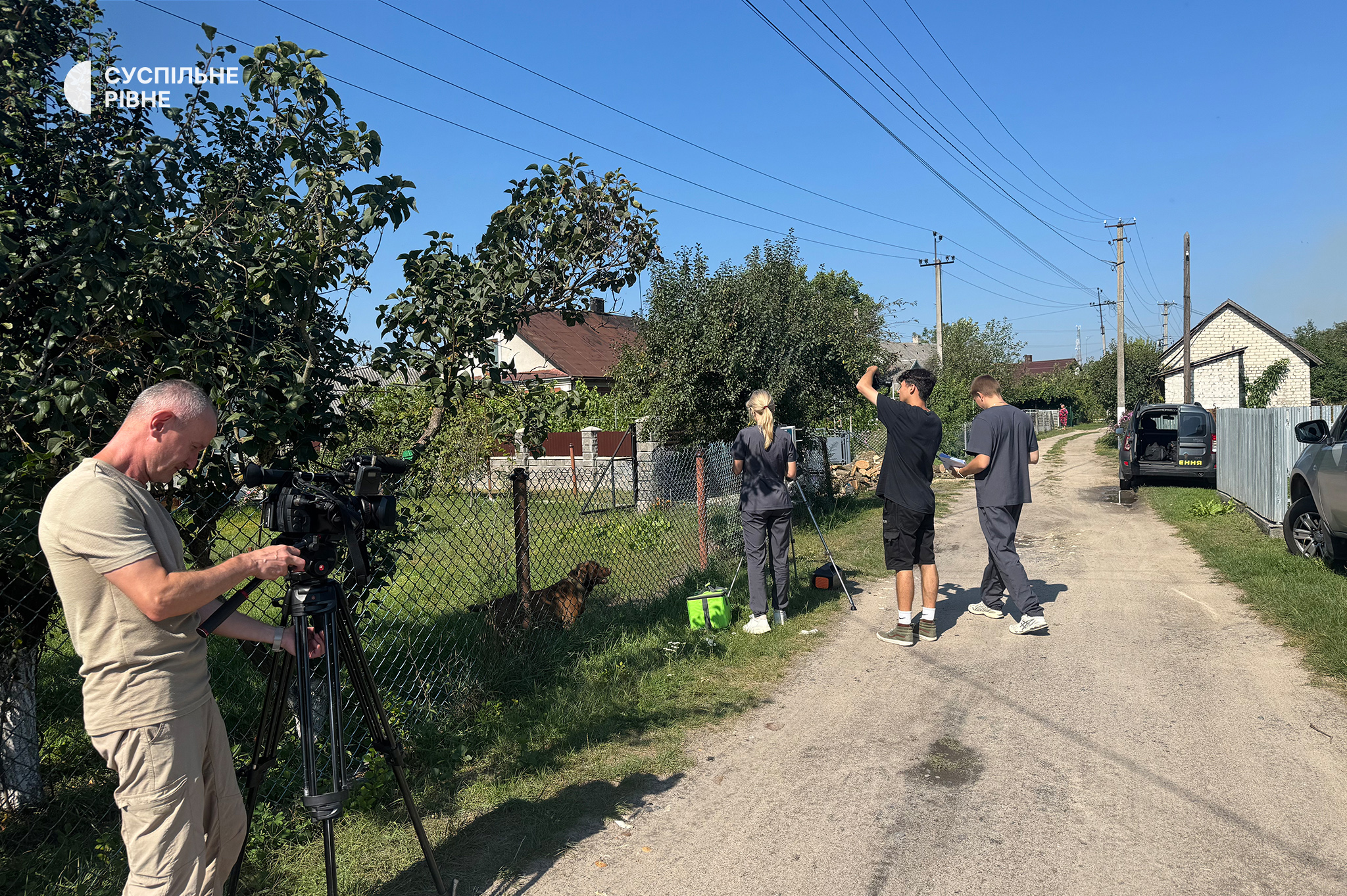 Екорозслідування Суспільне Рівне