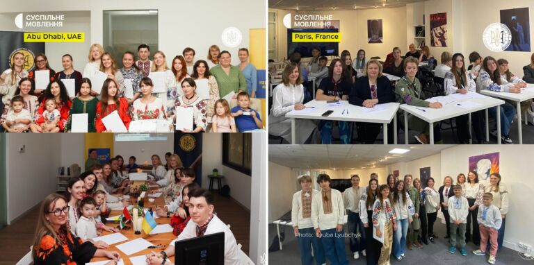 Радіодиктант пишуть в ОАЕ та Франції До Радіодиктанту 2025 доєднався Світовий Конгрес Українців
