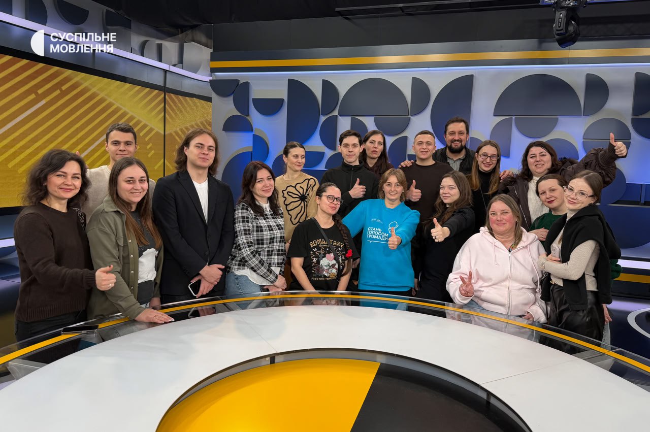 Екскурсія на Суспільне Львів Екскурсія на Суспільне Львів