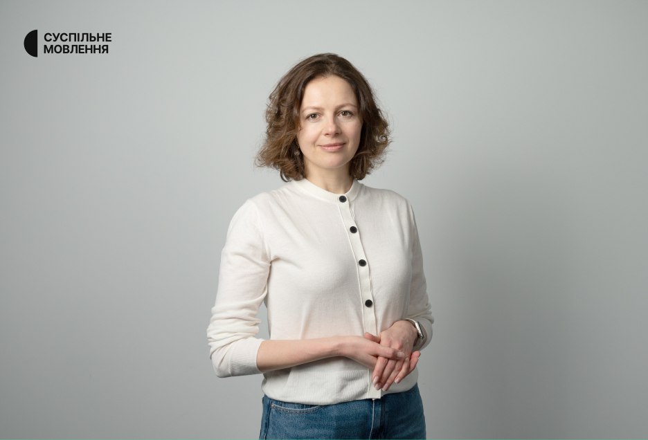 Галина Титиш