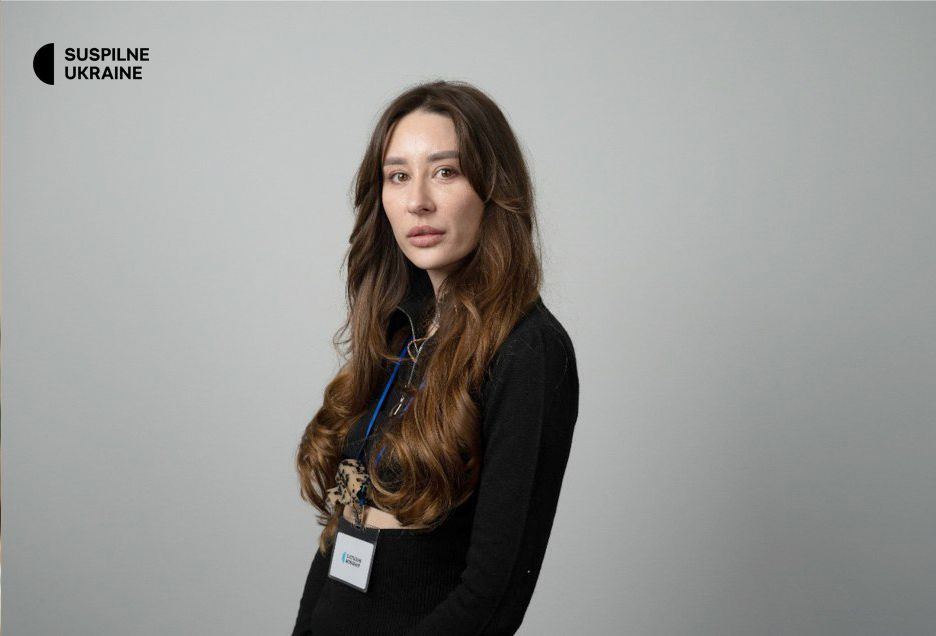 Kateryna Batenko Kateryna Batenko