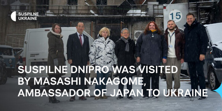 Suspilne Dnipro was visited by Masashi Nakagome, Ambassador of Japan to Ukraine