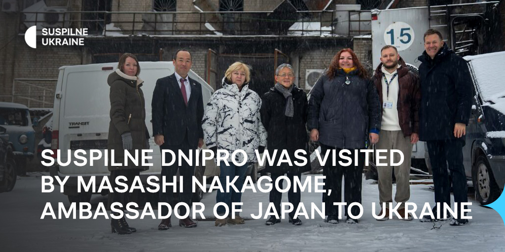 Suspilne Dnipro was visited by Masashi Nakagome, Ambassador of Japan to Ukraine