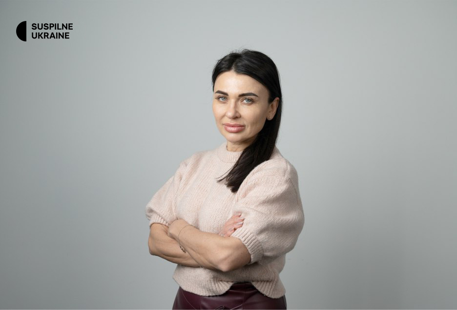 Nataliia Harach Nataliia Harach