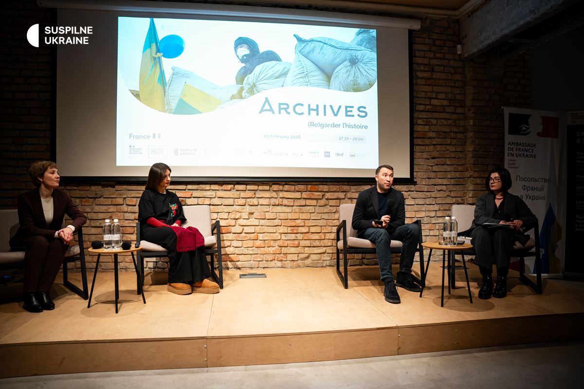 A discussion on Suspilne’s role in preserving history