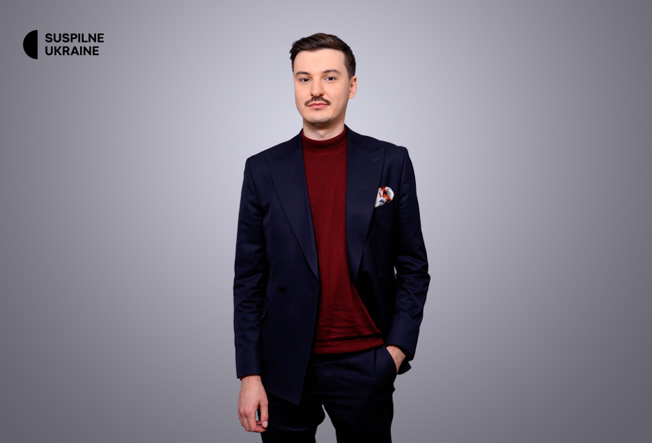 Vadym Miskyi Vadym Miskyi