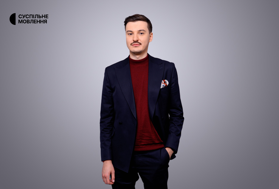 Вадим Міський