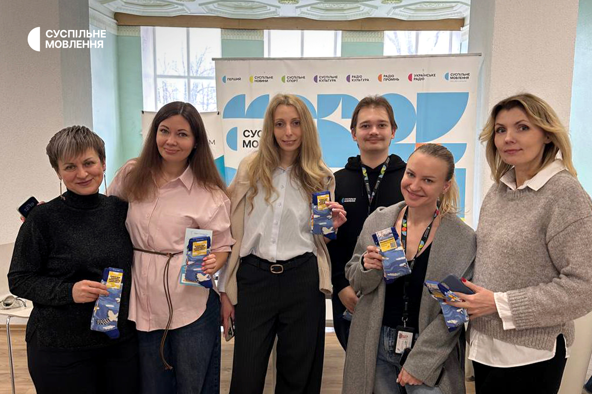 Всесвітній день людей із синдромом Дауна на Суспільному Всесвітній день людей із синдромом Дауна на Суспільному