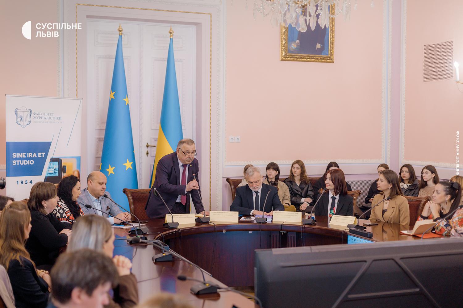 Зустріч представників ЛНУ і Суспільного Зустріч представників ЛНУ і Суспільного