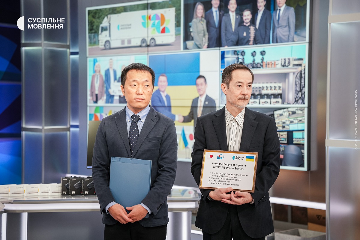 Передання техніки від агенції JICA для Суспільне Дніпро Передання техніки від агенції JICA для Суспільне Дніпро