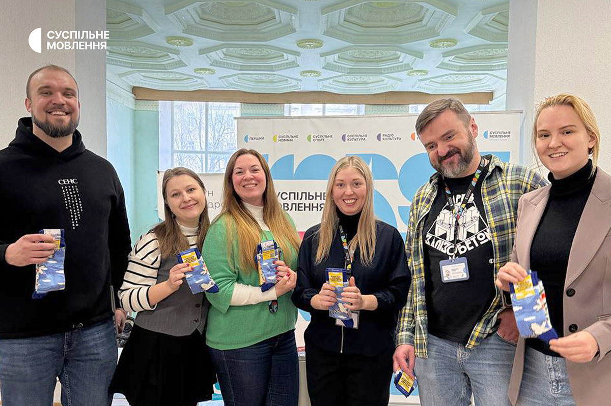 Всесвітній день людей із синдромом Дауна на Суспільному Всесвітній день людей із синдромом Дауна на Суспільному
