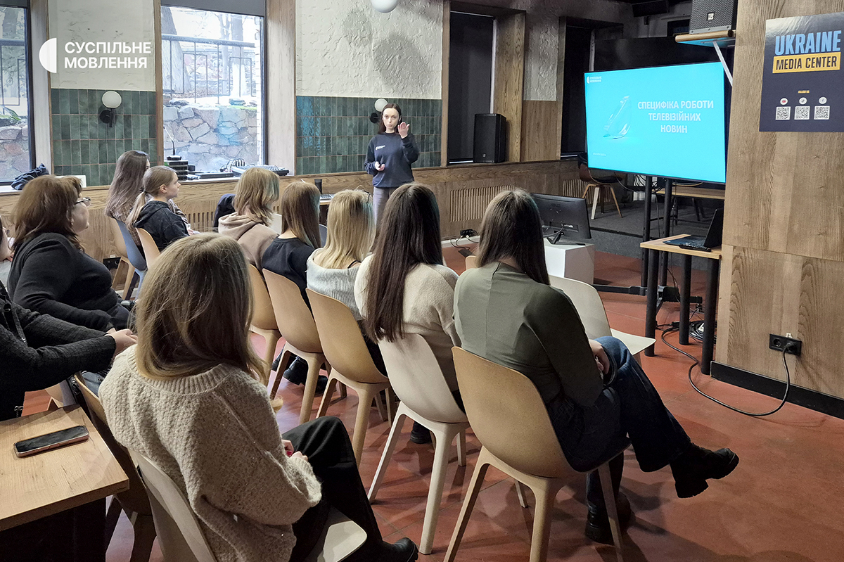 Практичне заняття для студентів НУБіП від Суспільного Практичне заняття для студентів НУБіП від Суспільного