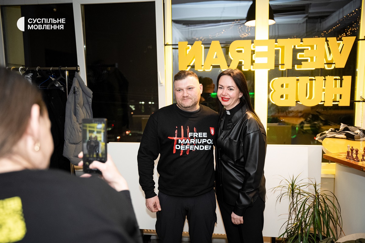 Гості події